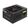 Блок питания 400W EXEGATE 400PPE EX278133RUS