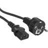 Кабель EXEGATE SPECIAL PC-1,8S 3*0,5MM2 1,8м EX280993RUS