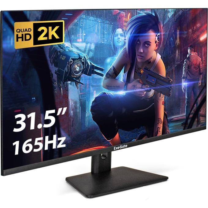 Монитор 31,5